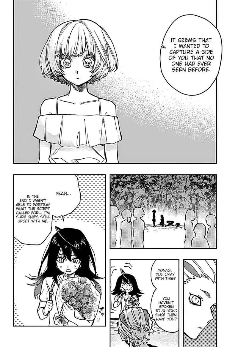 Read ACT AGE Manga Online