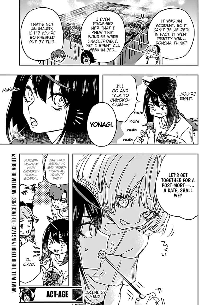 Read ACT AGE Manga Online