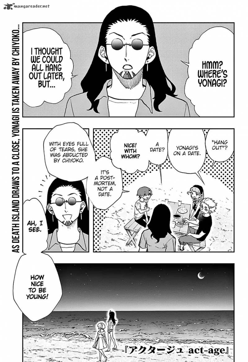 Read ACT AGE Manga Online
