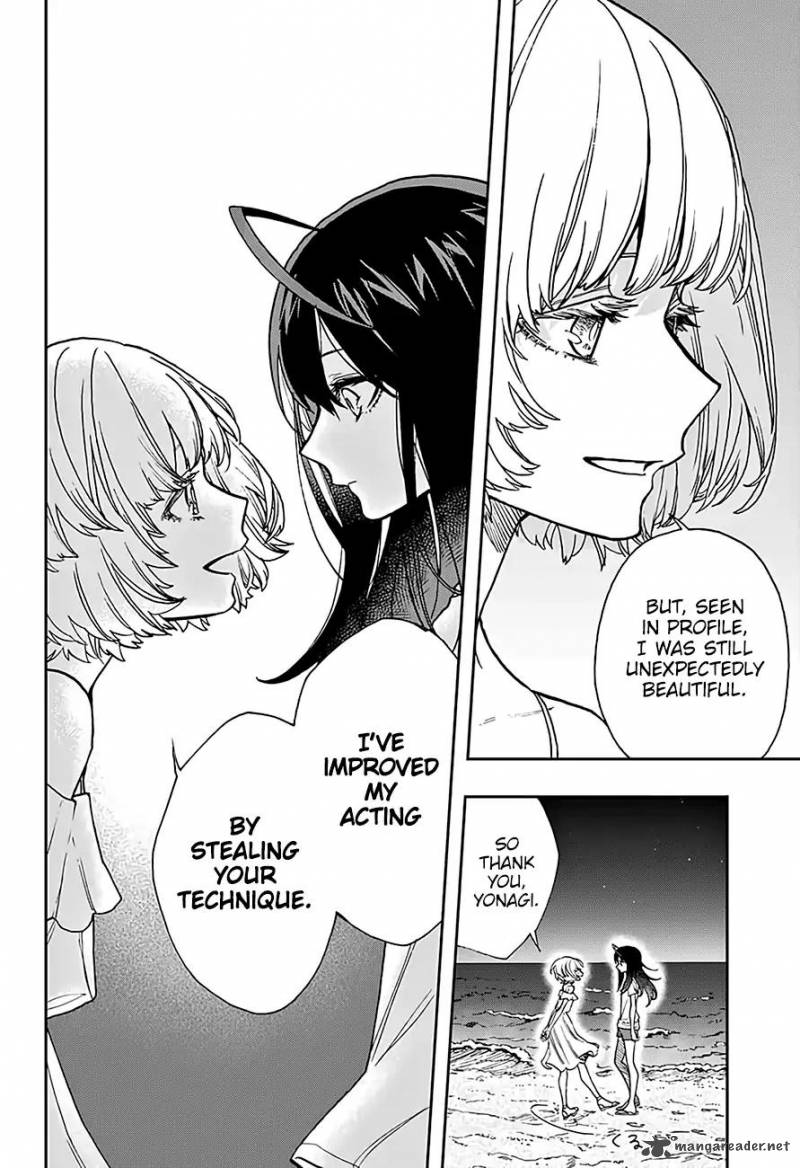 Read ACT AGE Manga Online