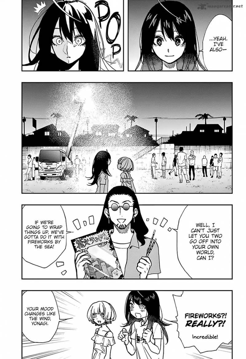 Read ACT AGE Manga Online