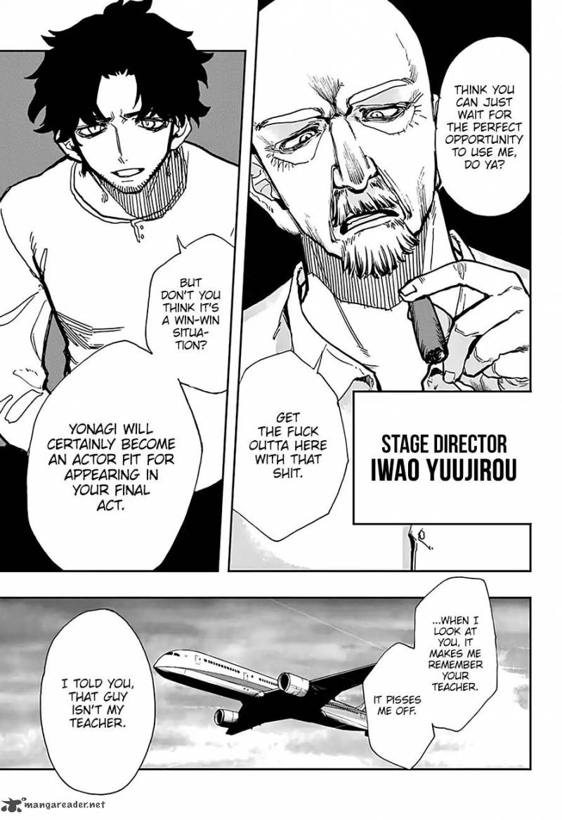 Read ACT AGE Manga Online