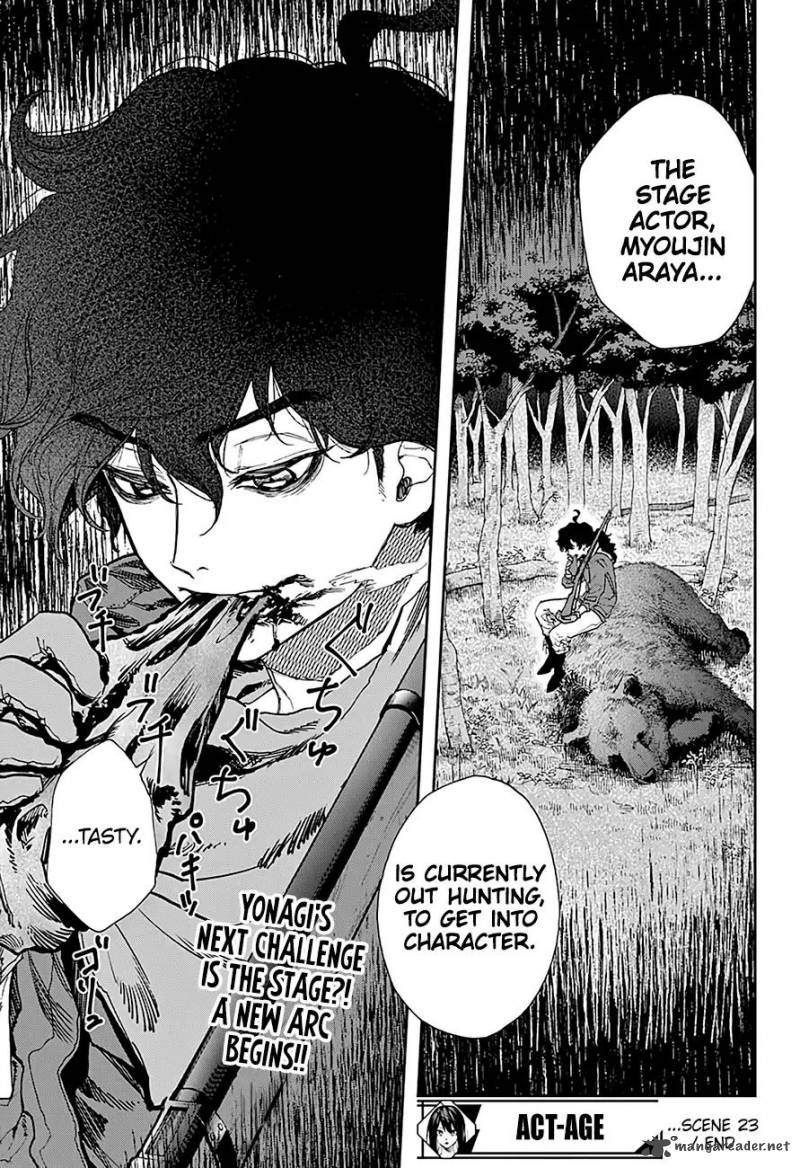 Read ACT AGE Manga Online