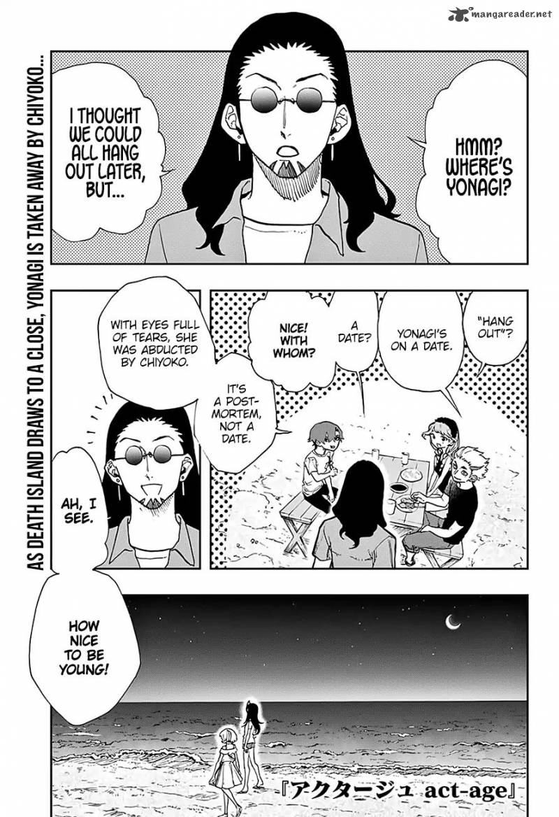 Read ACT AGE Manga Online
