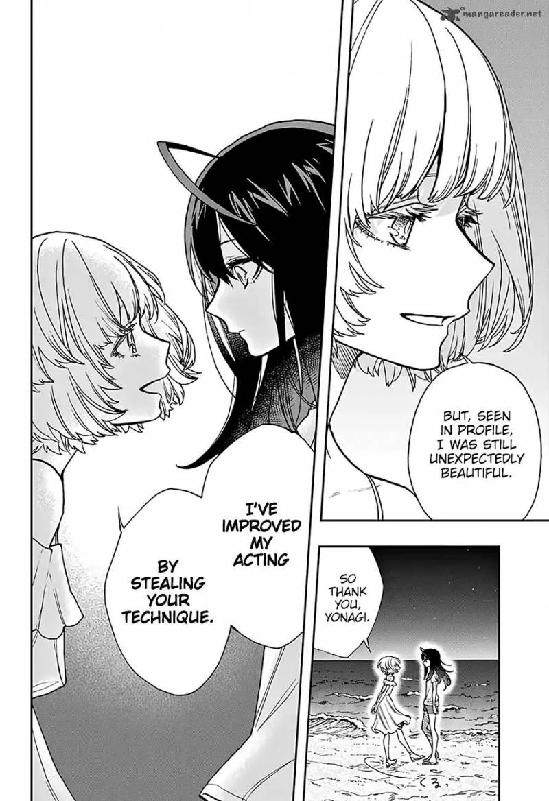 Read ACT AGE Manga Online