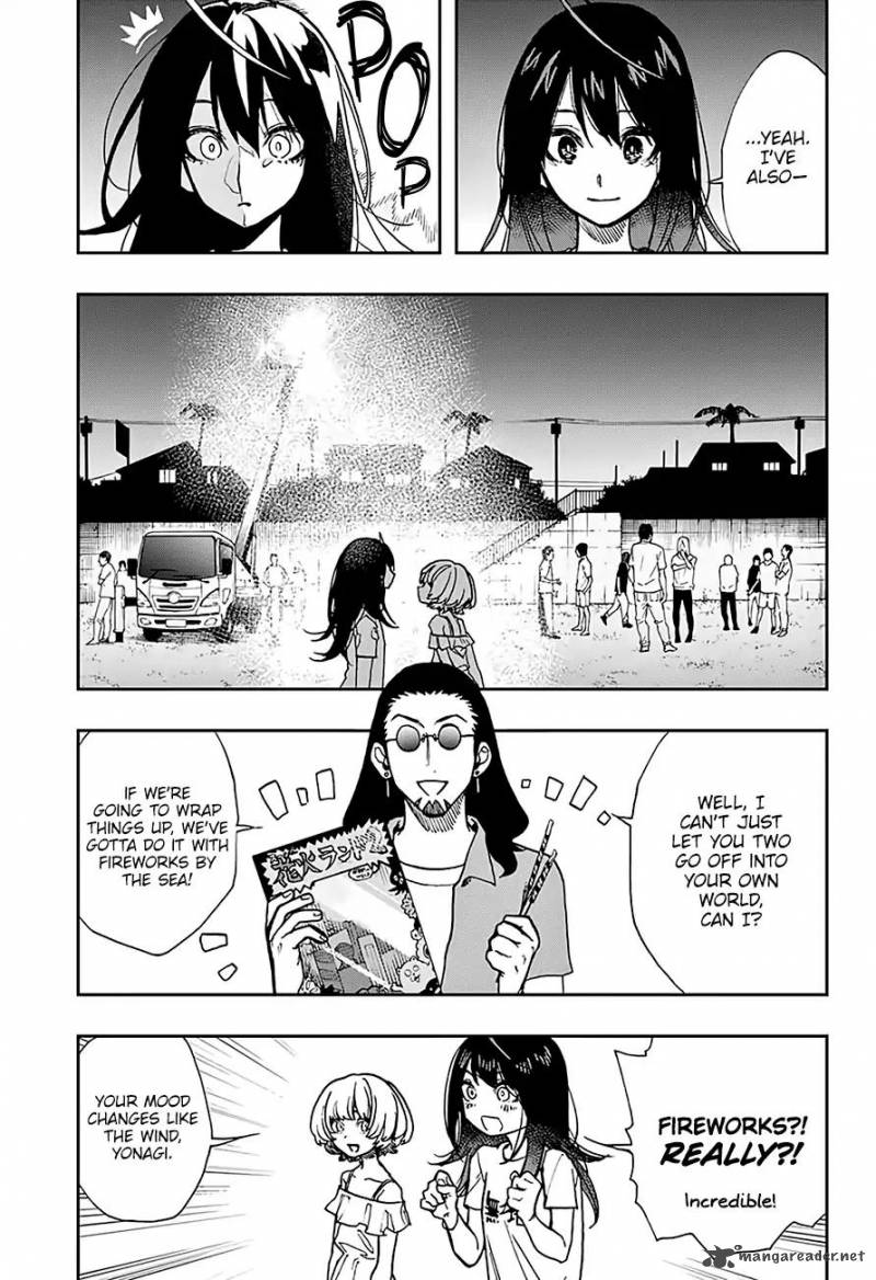 Read ACT AGE Manga Online