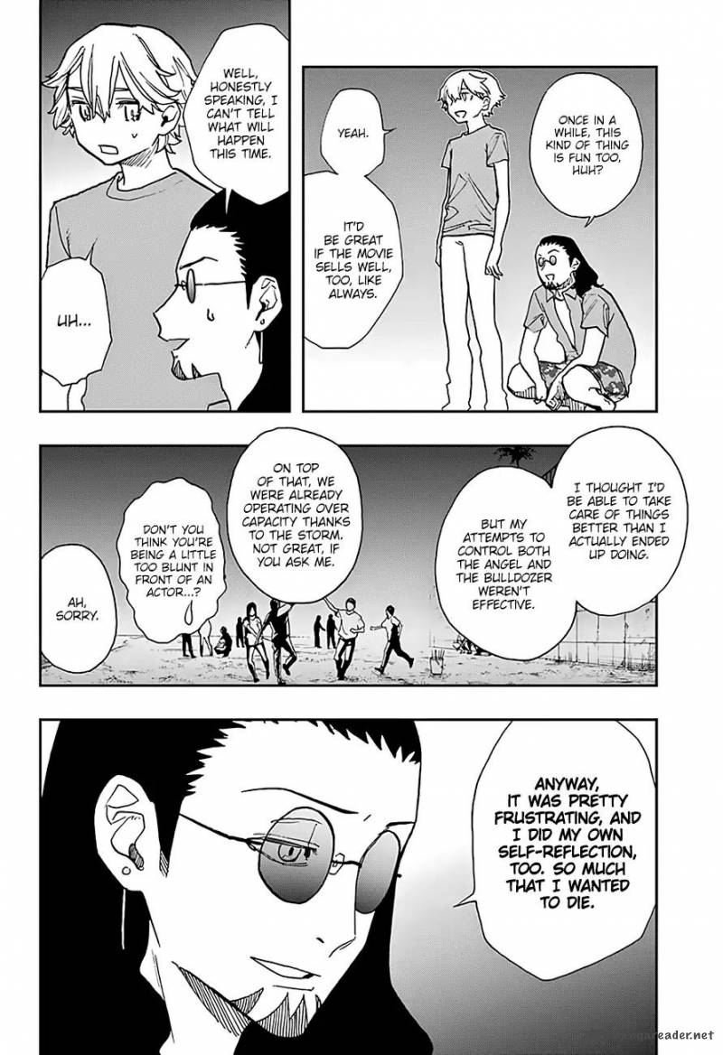 Read ACT AGE Manga Online