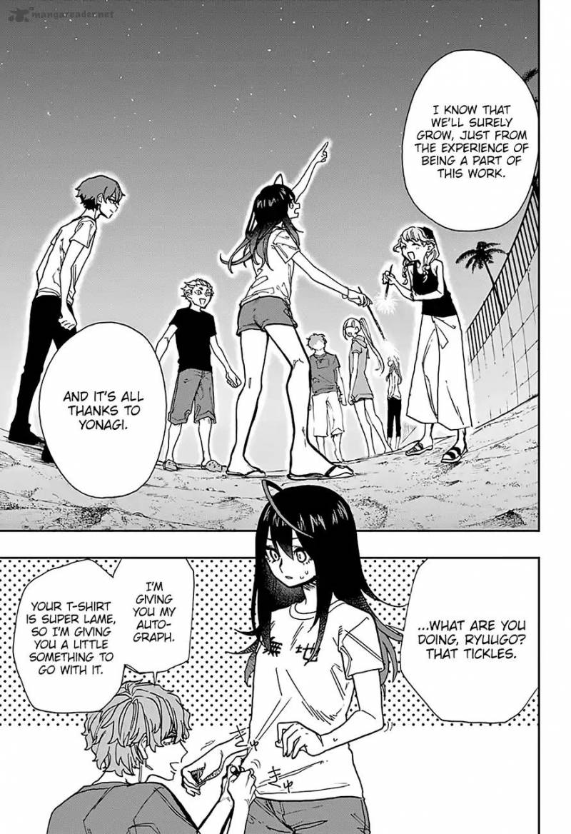 Read ACT AGE Manga Online