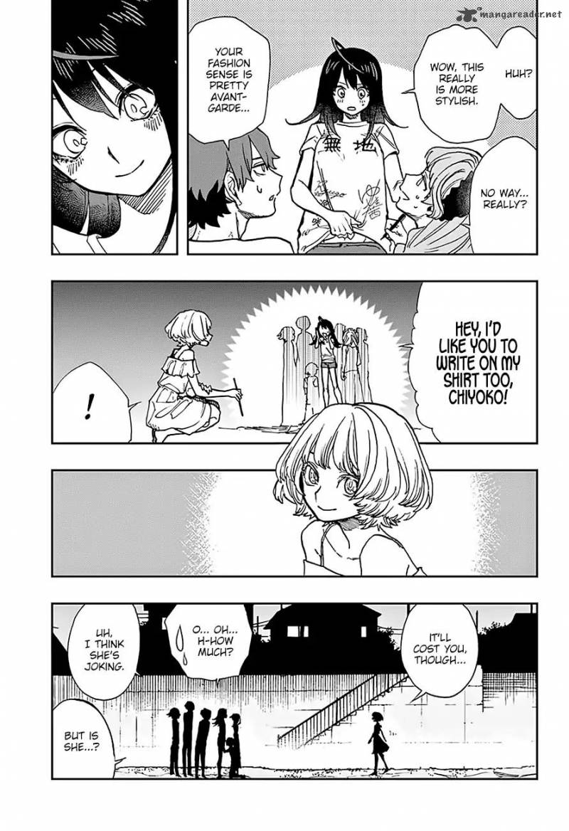 Read ACT AGE Manga Online
