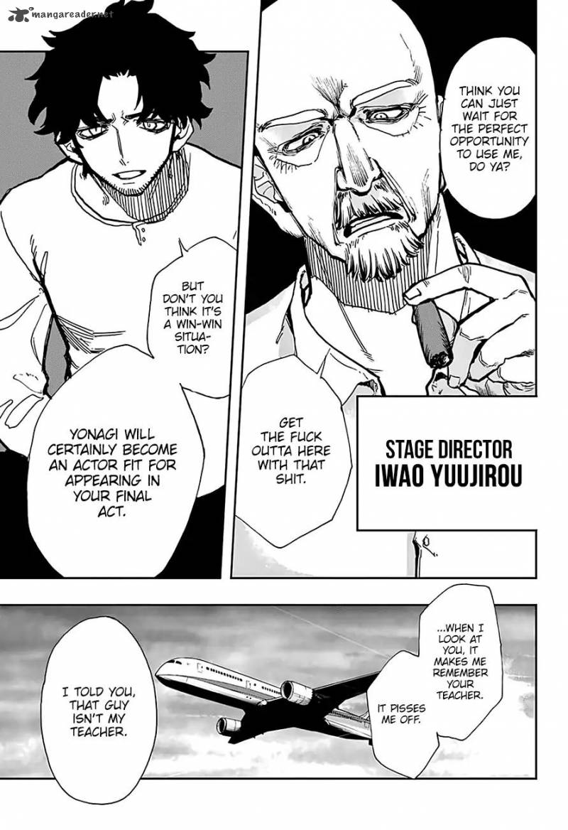Read ACT AGE Manga Online