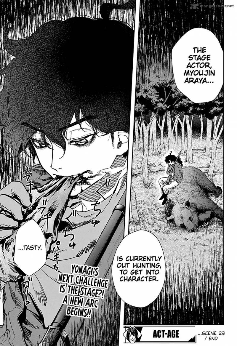 Read ACT AGE Manga Online