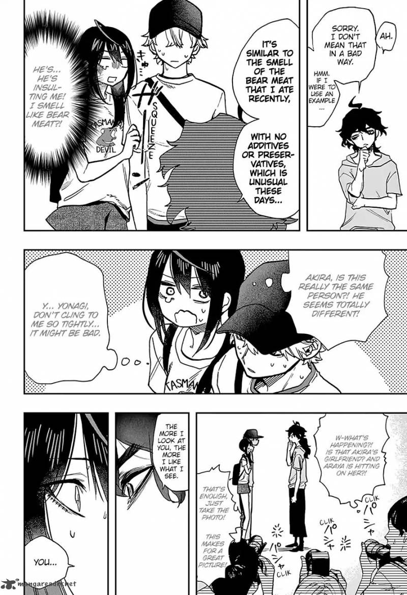 Read ACT AGE Manga Online
