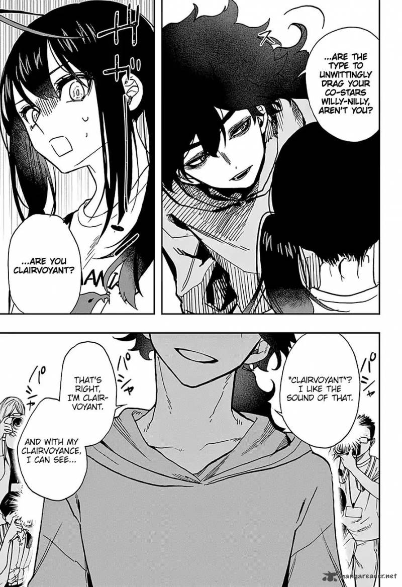 Read ACT AGE Manga Online
