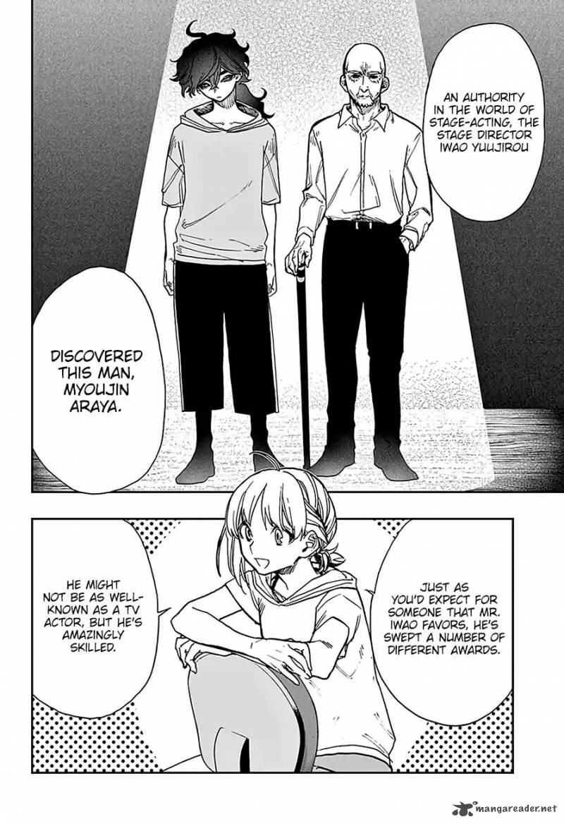 Read ACT AGE Manga Online