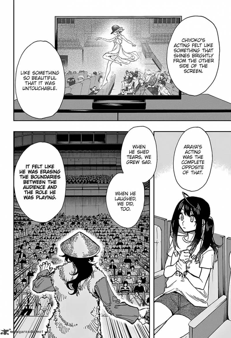 Read ACT AGE Manga Online