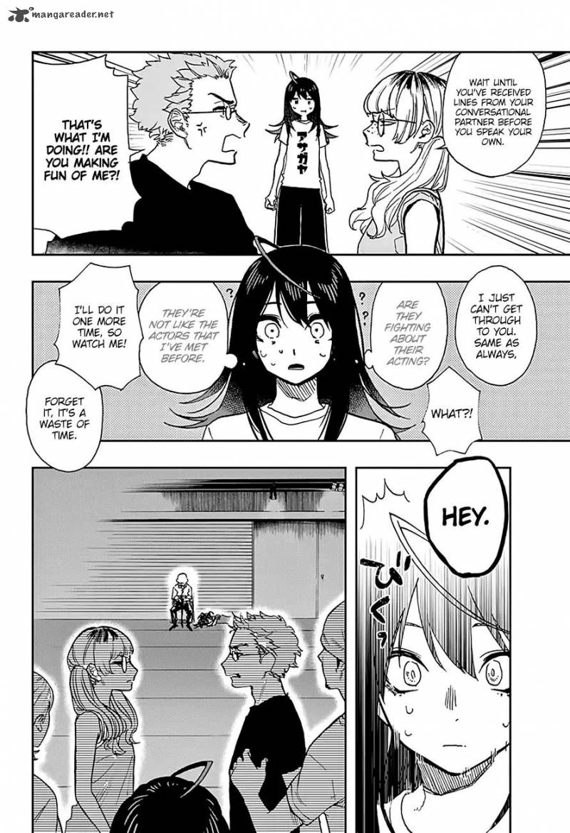 Read ACT AGE Manga Online