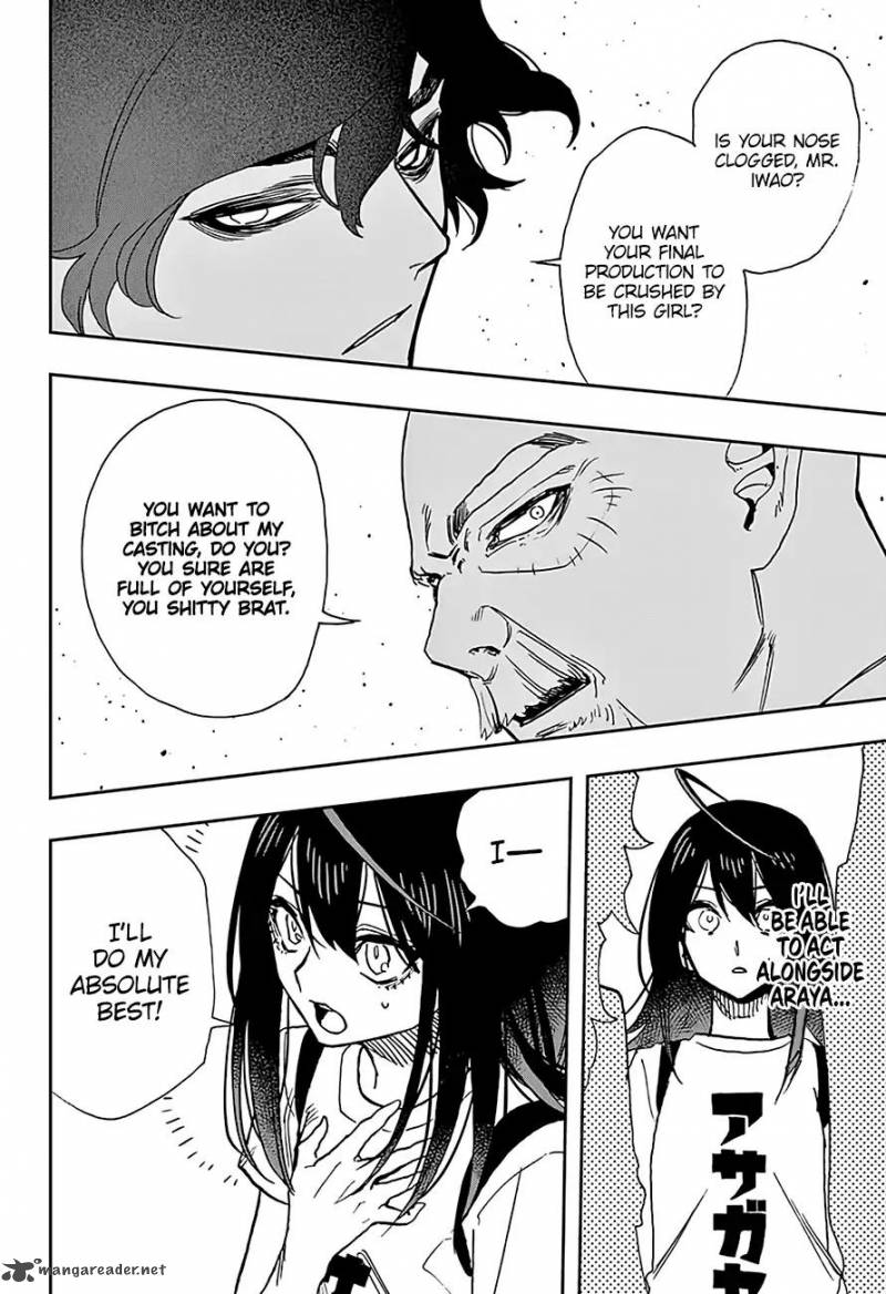 Read ACT AGE Manga Online