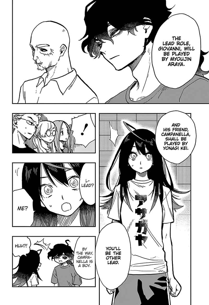 Read ACT AGE Manga Online