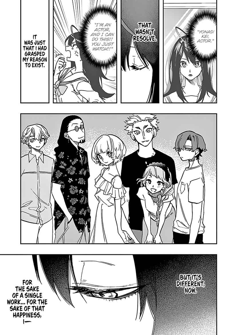 Read ACT AGE Manga Online