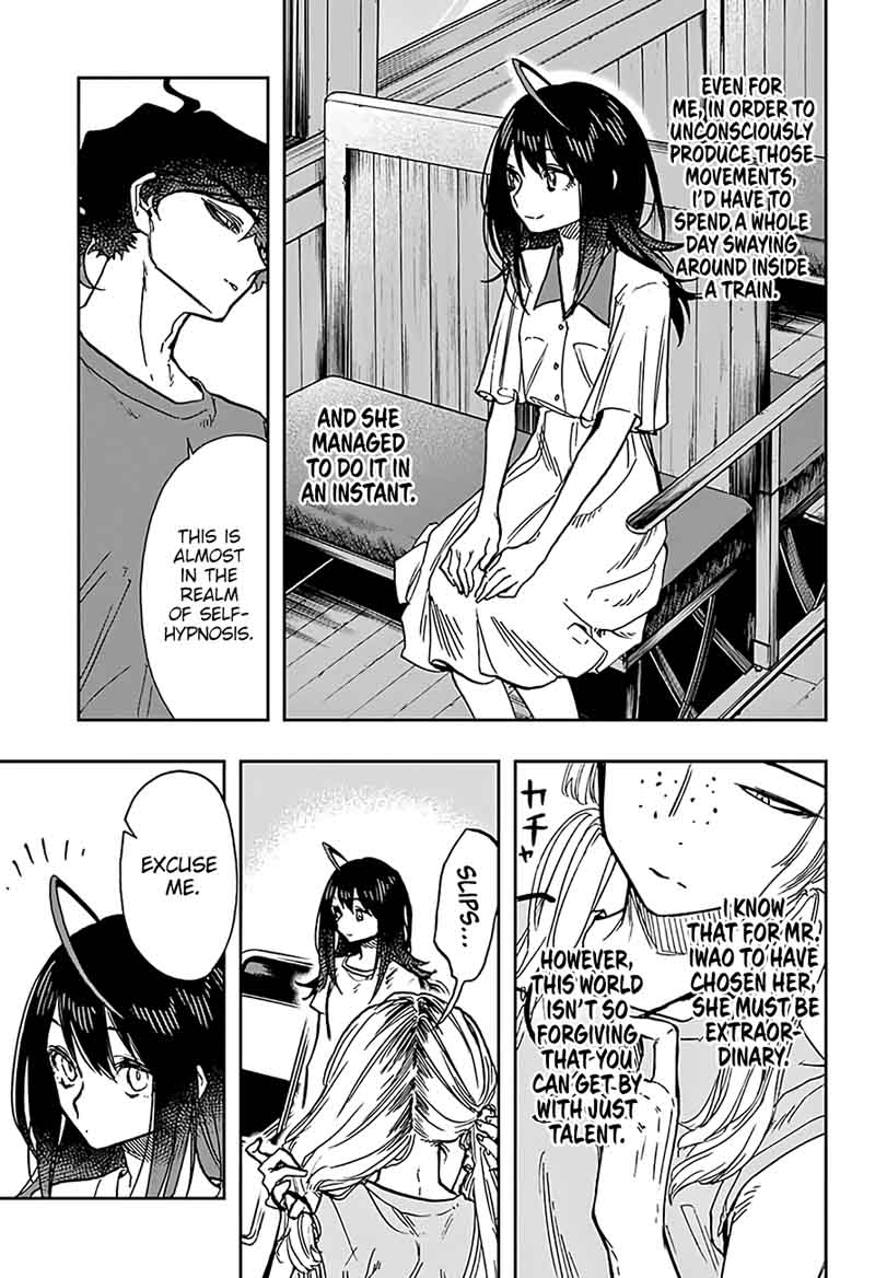 Read ACT AGE Manga Online