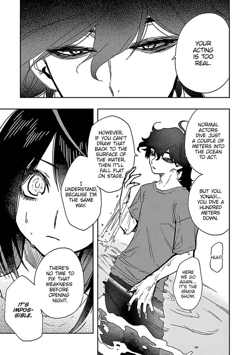 Read ACT AGE Manga Online