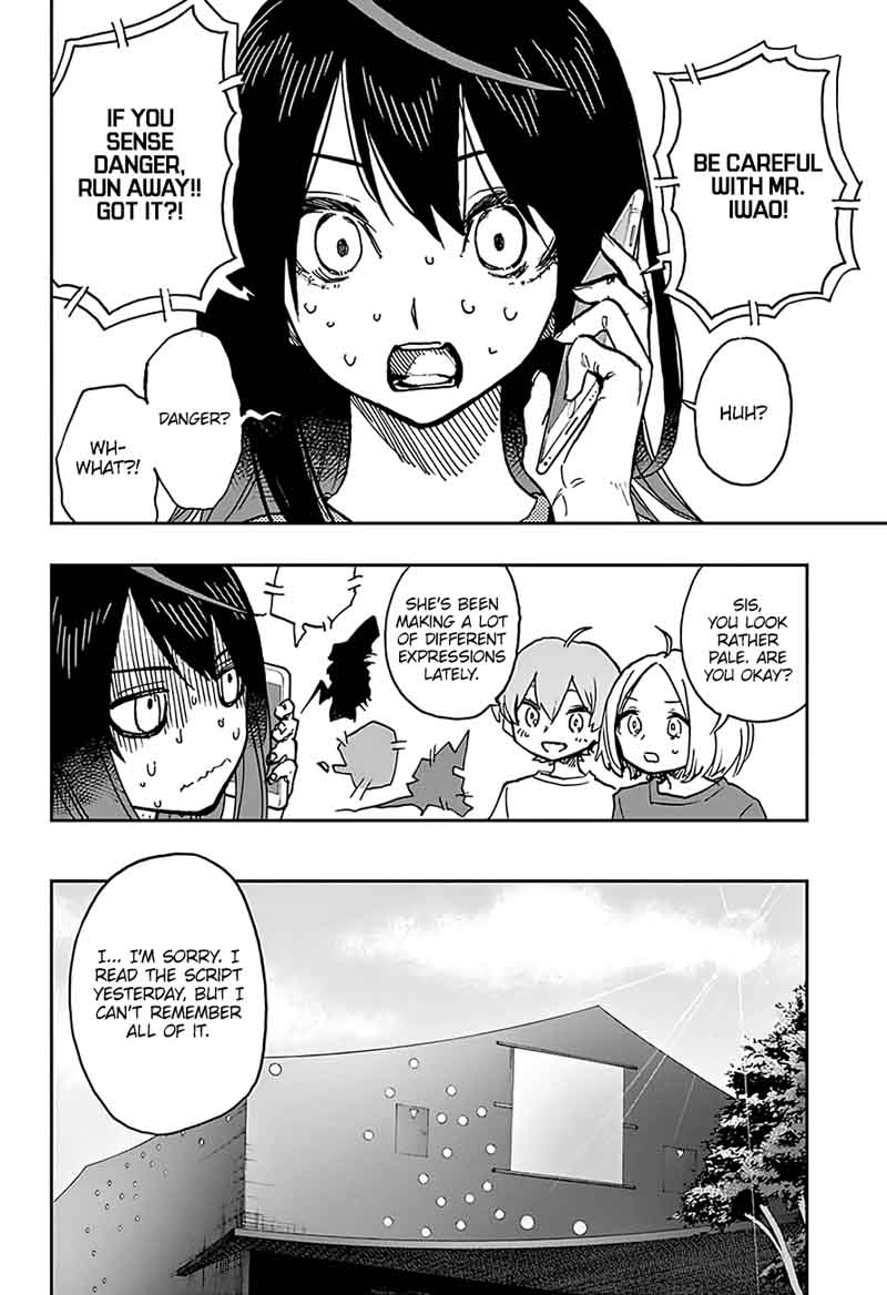 Read ACT AGE Manga Online