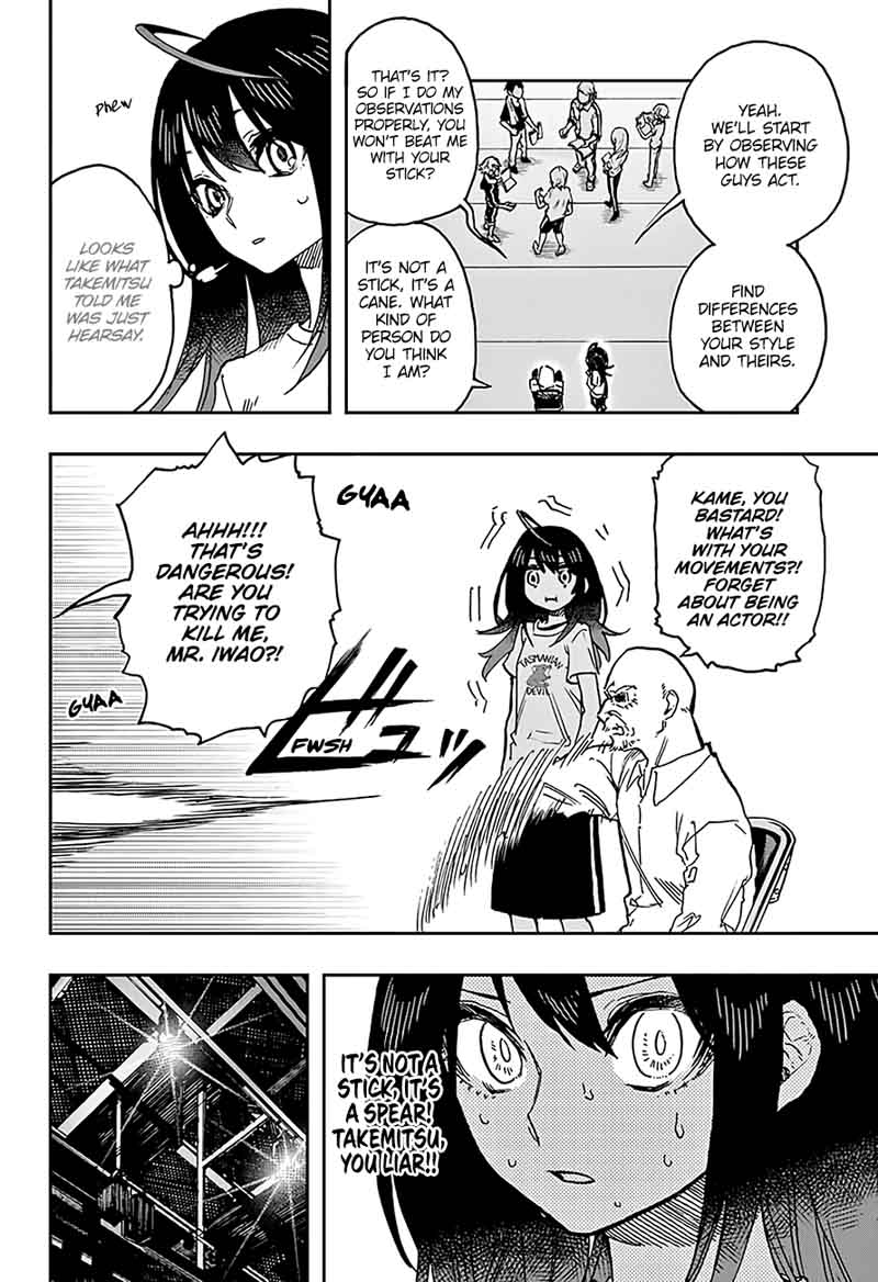 Read ACT AGE Manga Online