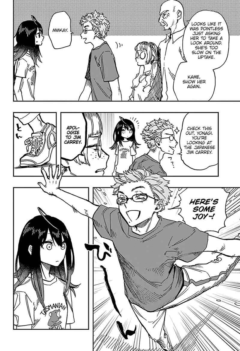 Read ACT AGE Manga Online