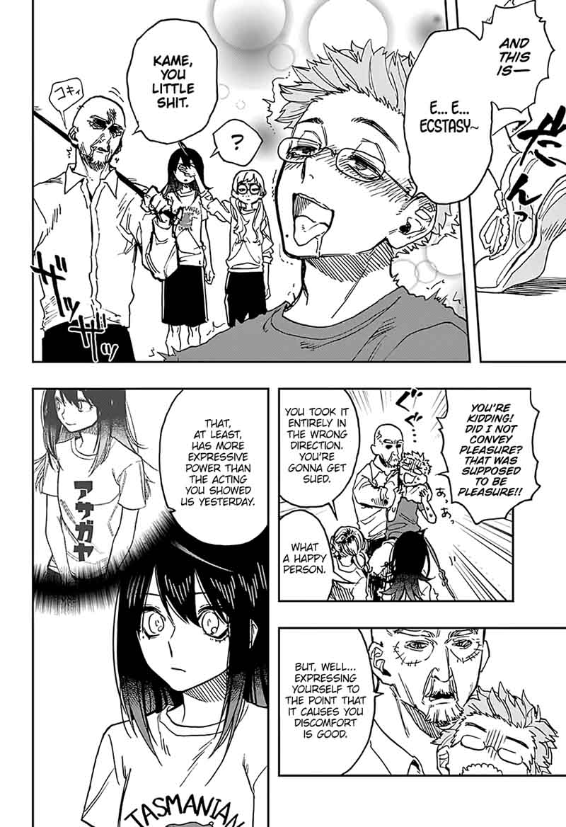 Read ACT AGE Manga Online