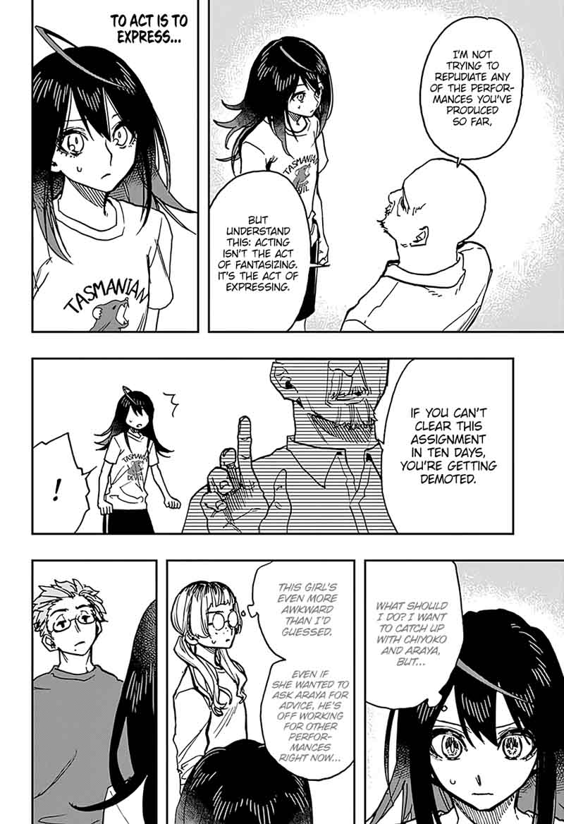Read ACT AGE Manga Online