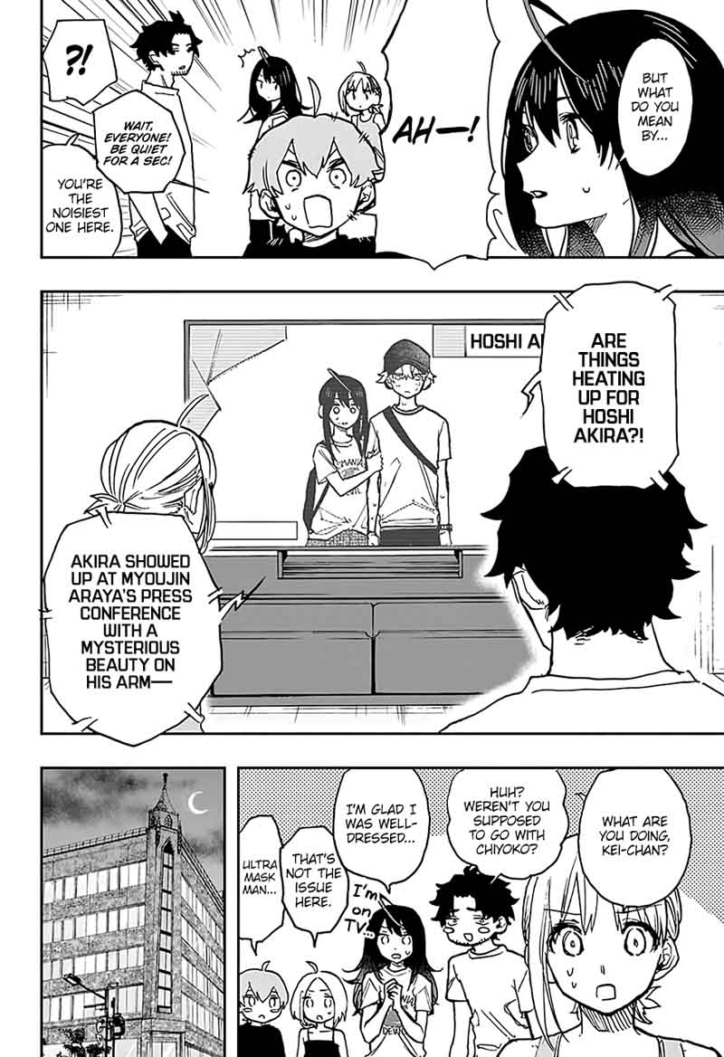 Read ACT AGE Manga Online