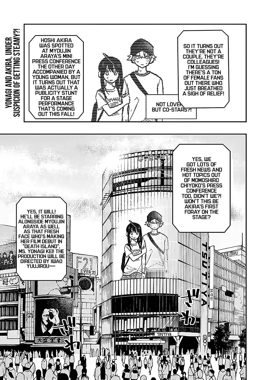 Read ACT AGE Manga Online