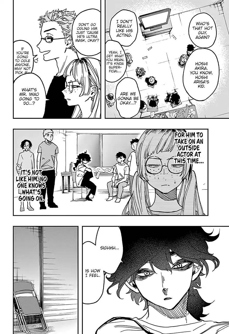 Read ACT AGE Manga Online