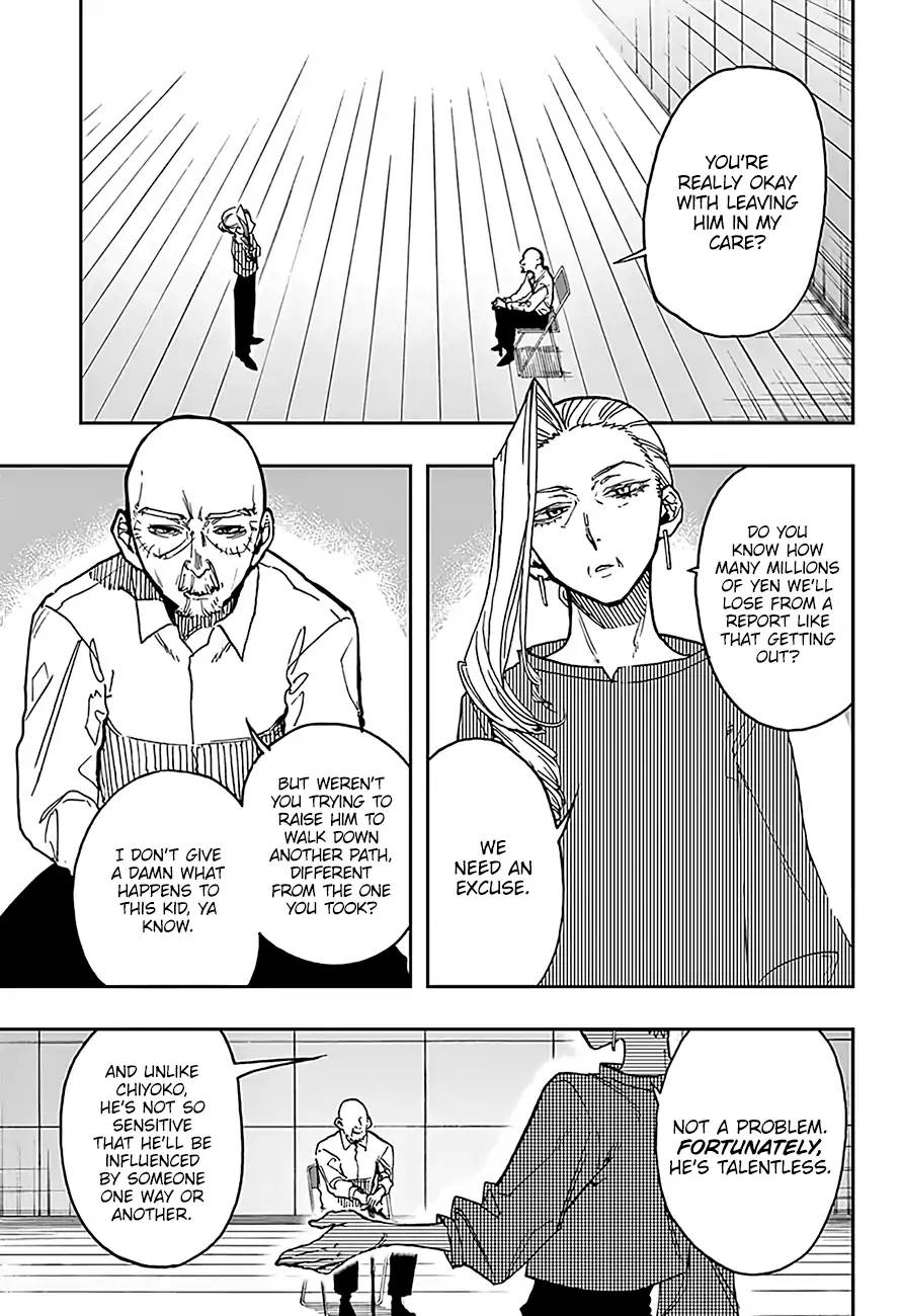 Read ACT AGE Manga Online