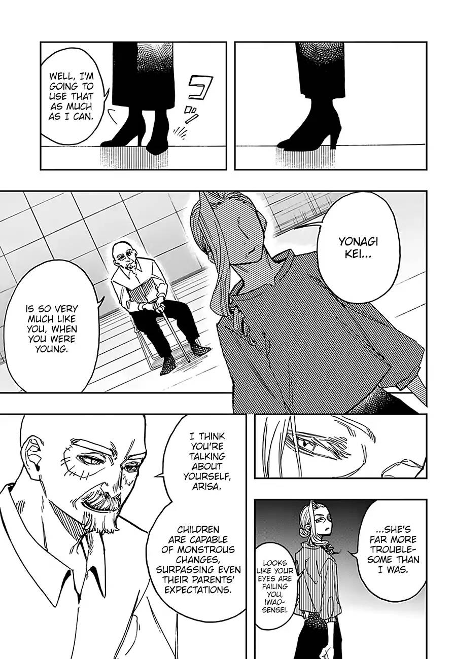 Read ACT AGE Manga Online