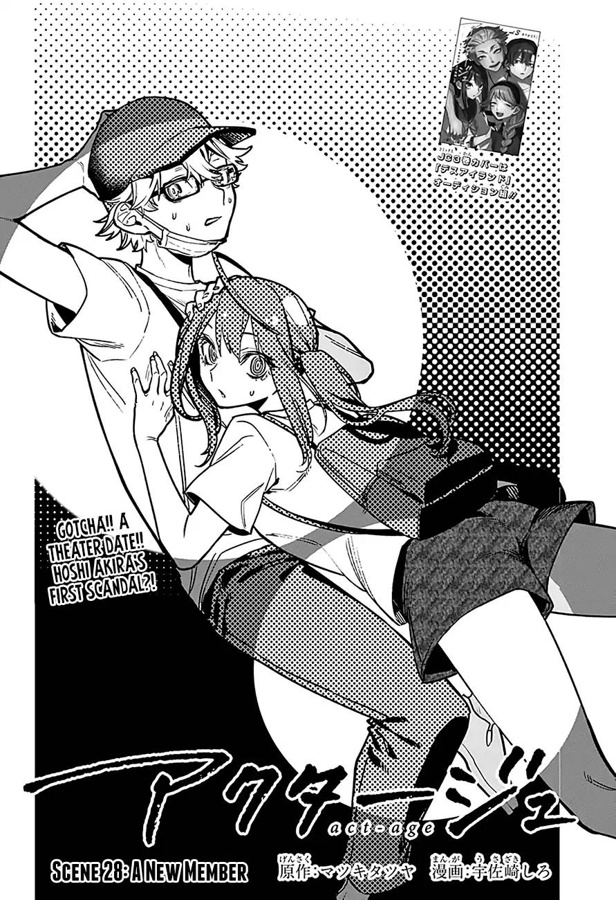 Read ACT AGE Manga Online