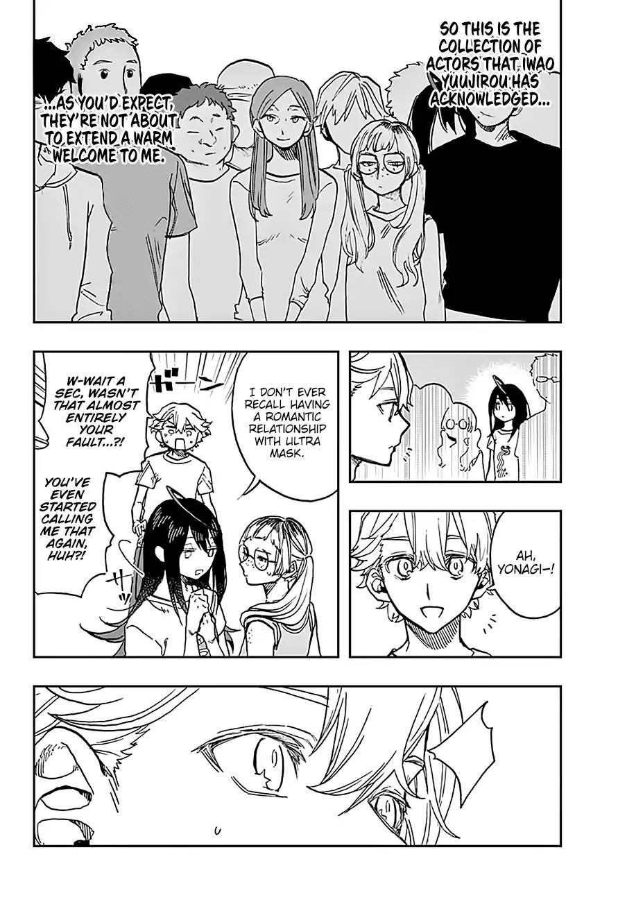 Read ACT AGE Manga Online