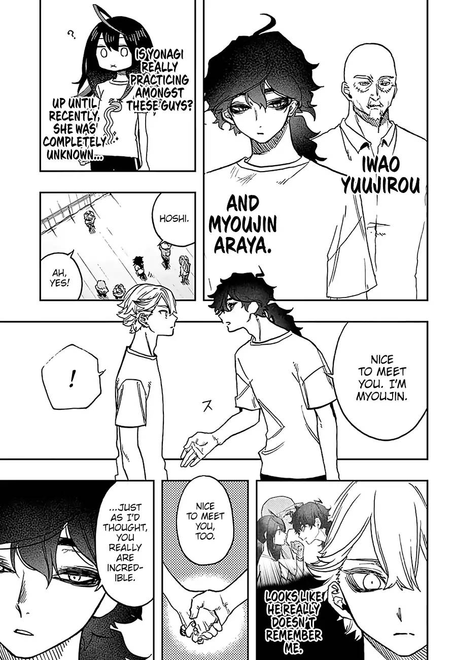 Read ACT AGE Manga Online