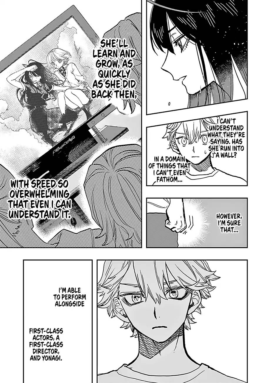 Read ACT AGE Manga Online