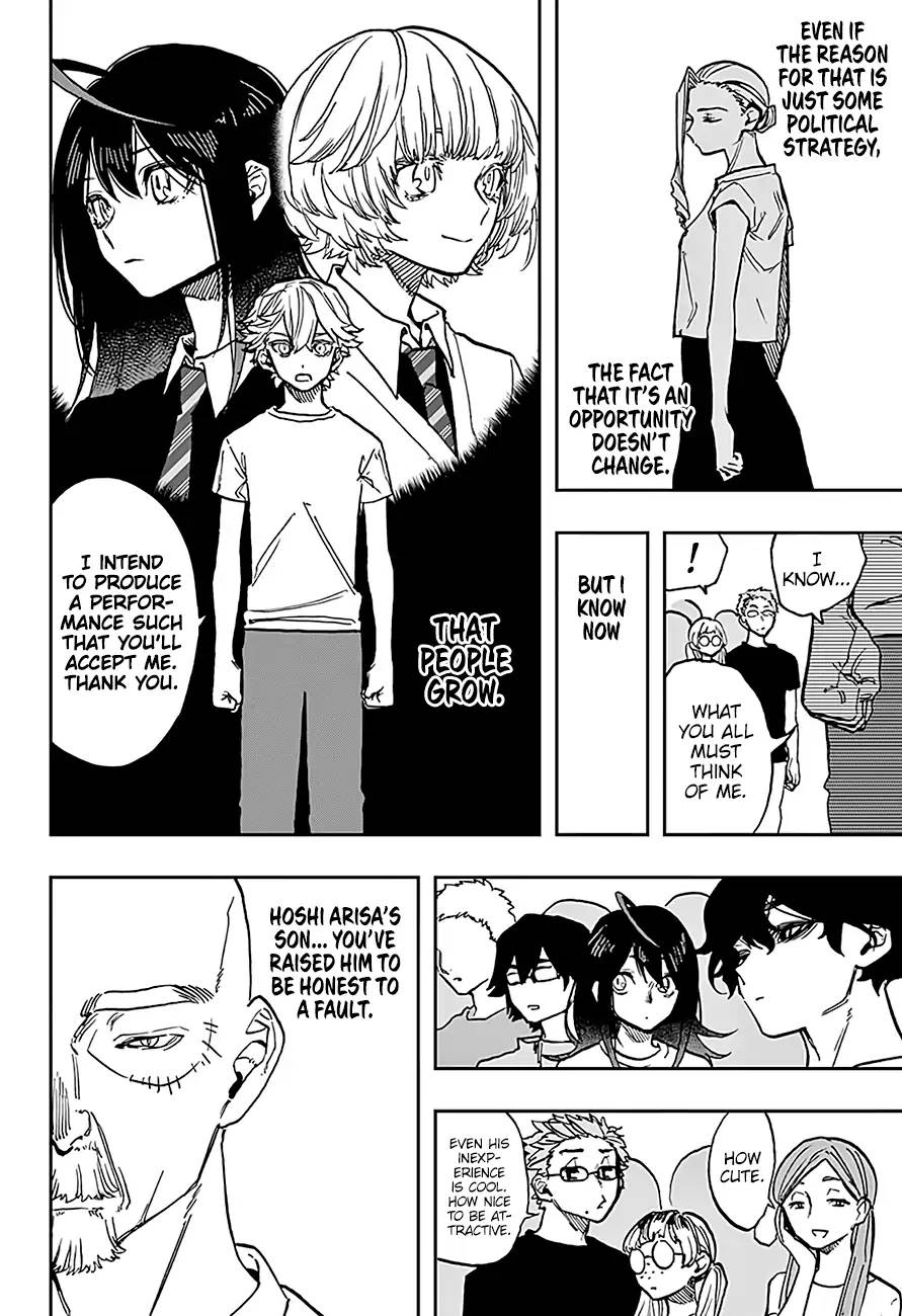 Read ACT AGE Manga Online