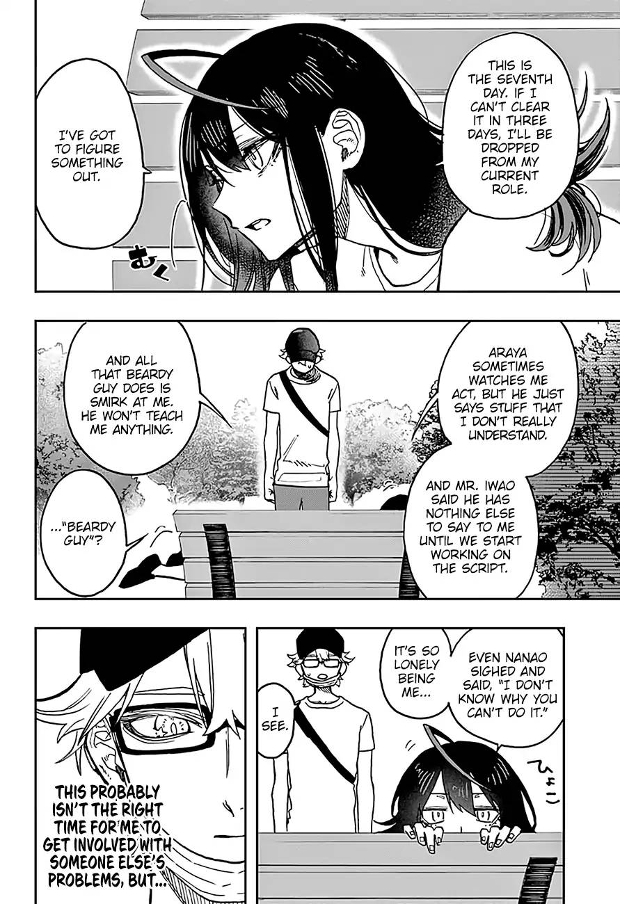 Read ACT AGE Manga Online