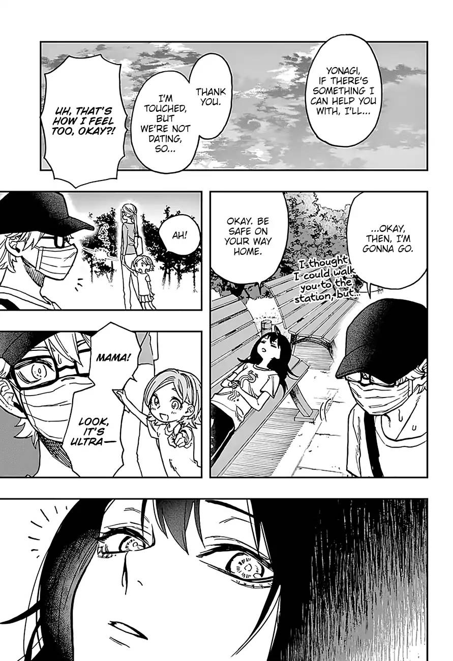 Read ACT AGE Manga Online