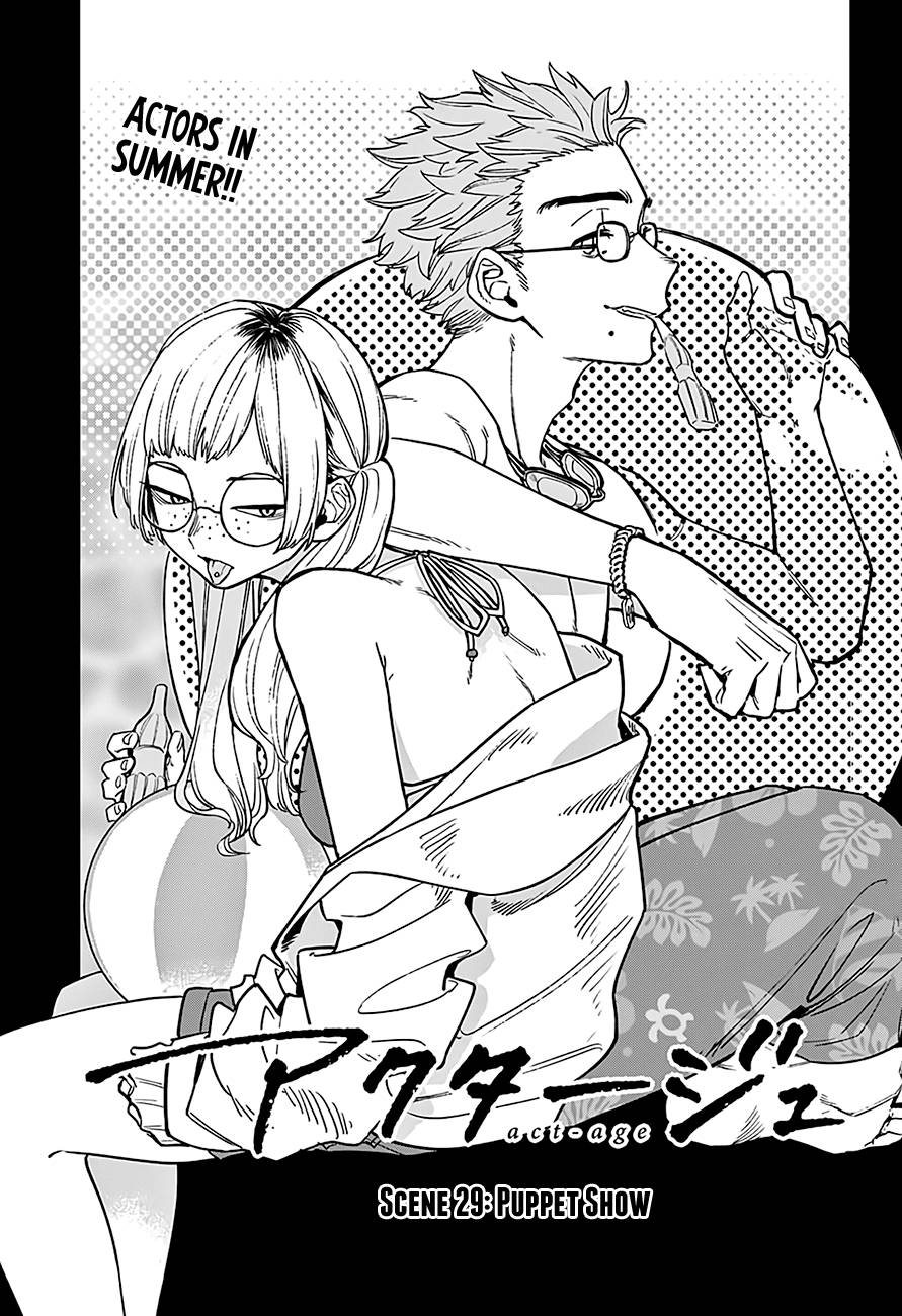 Read ACT AGE Manga Online