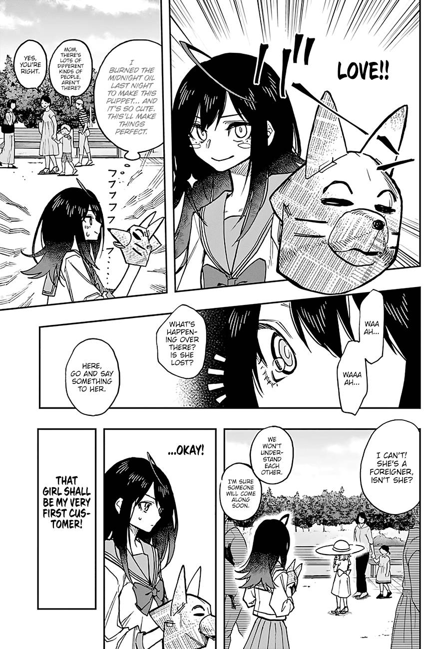 Read ACT AGE Manga Online