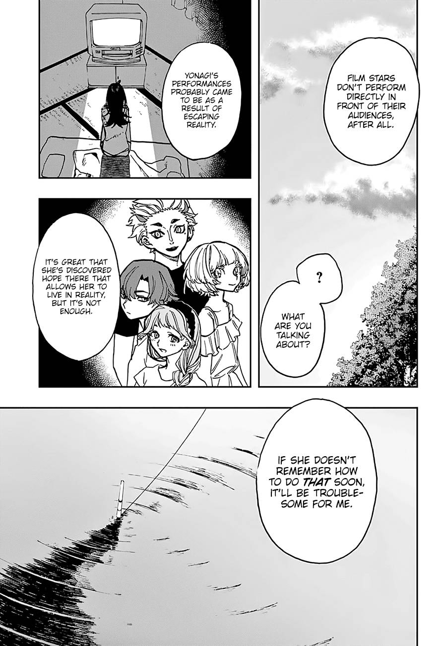 Read ACT AGE Manga Online