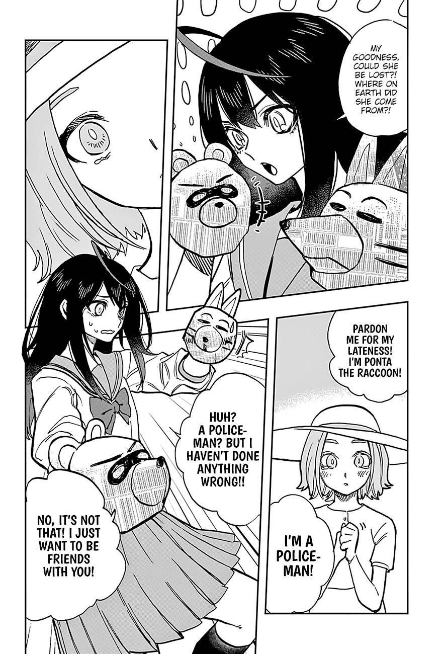 Read ACT AGE Manga Online