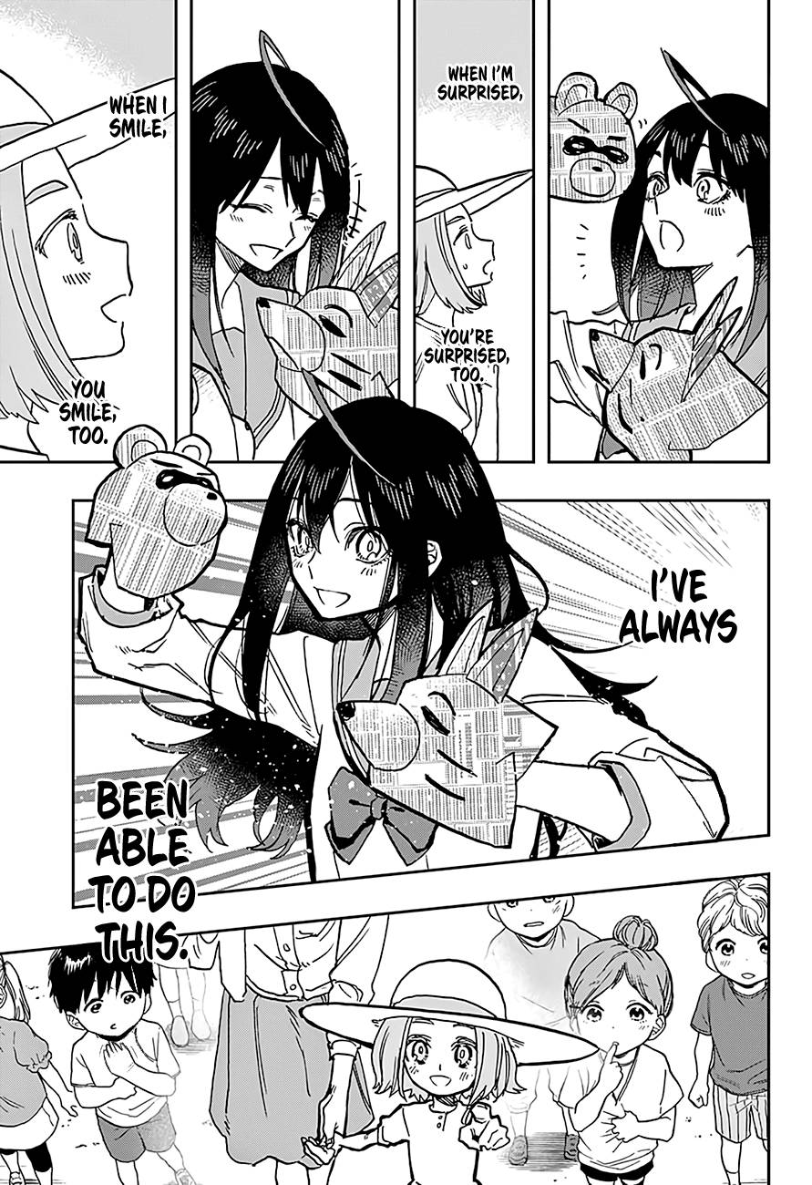 Read ACT AGE Manga Online