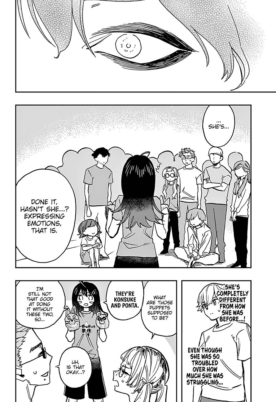 Read ACT AGE Manga Online