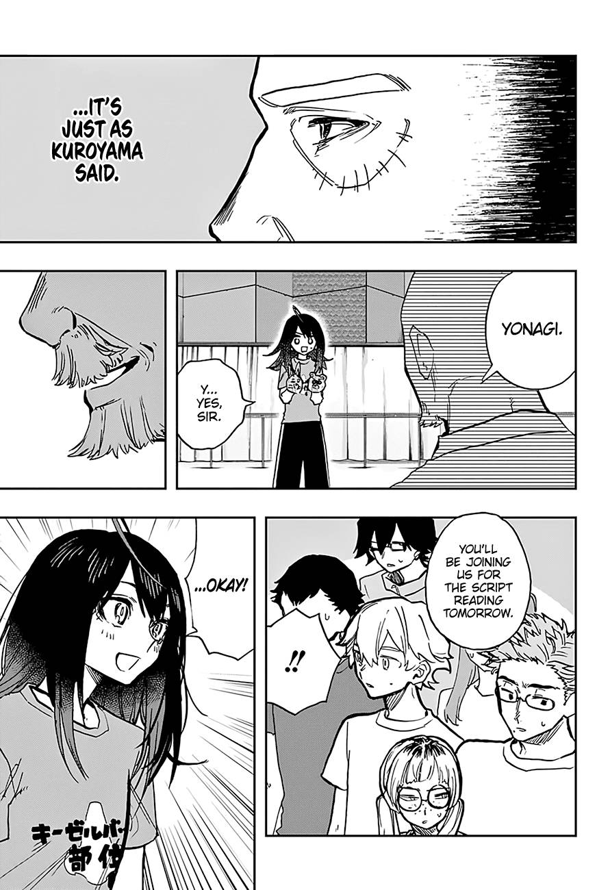 Read ACT AGE Manga Online