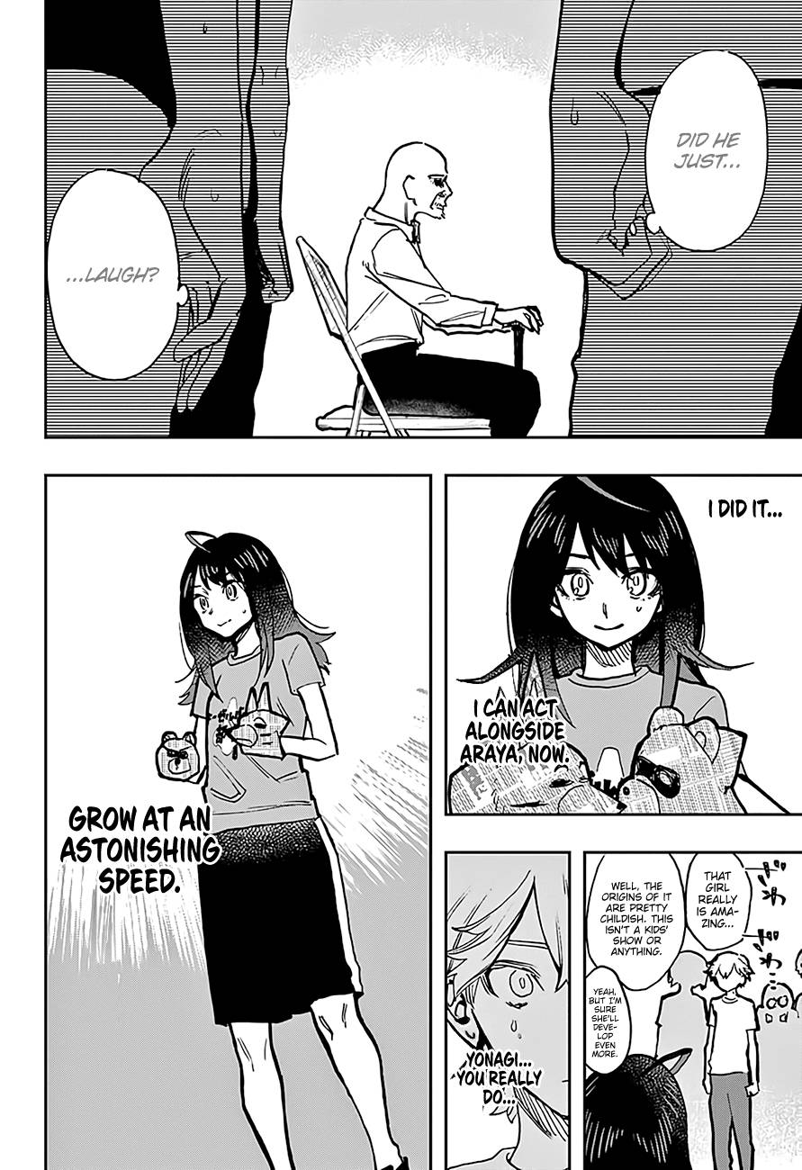 Read ACT AGE Manga Online